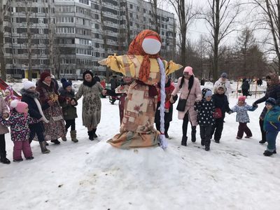 -2019