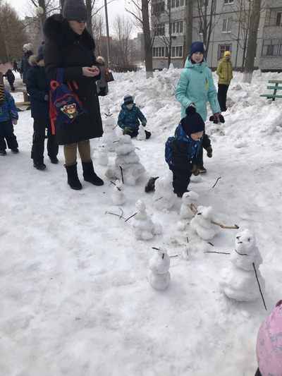 -2019