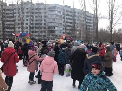 -2019