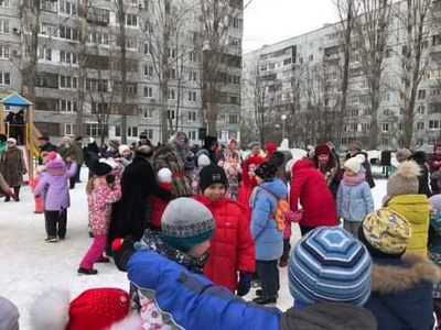 -2018
