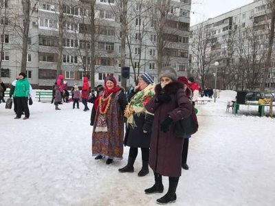 -2018