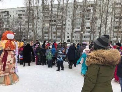 -2018
