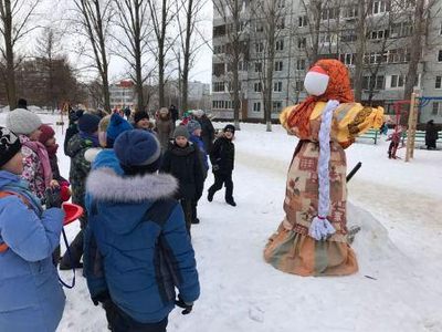 -2018