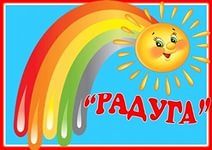  ""