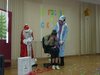    20.12.13
