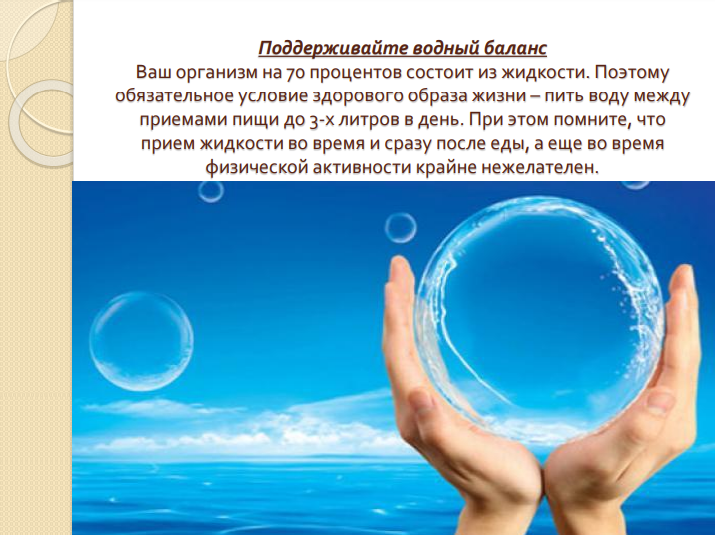 �������� �������