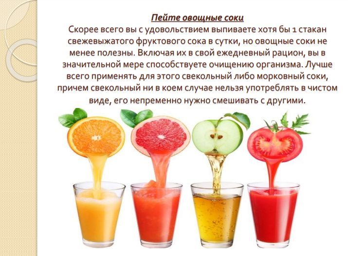 �������� �������