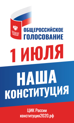 1 2