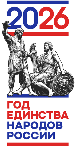 ��� �������� ������� ������